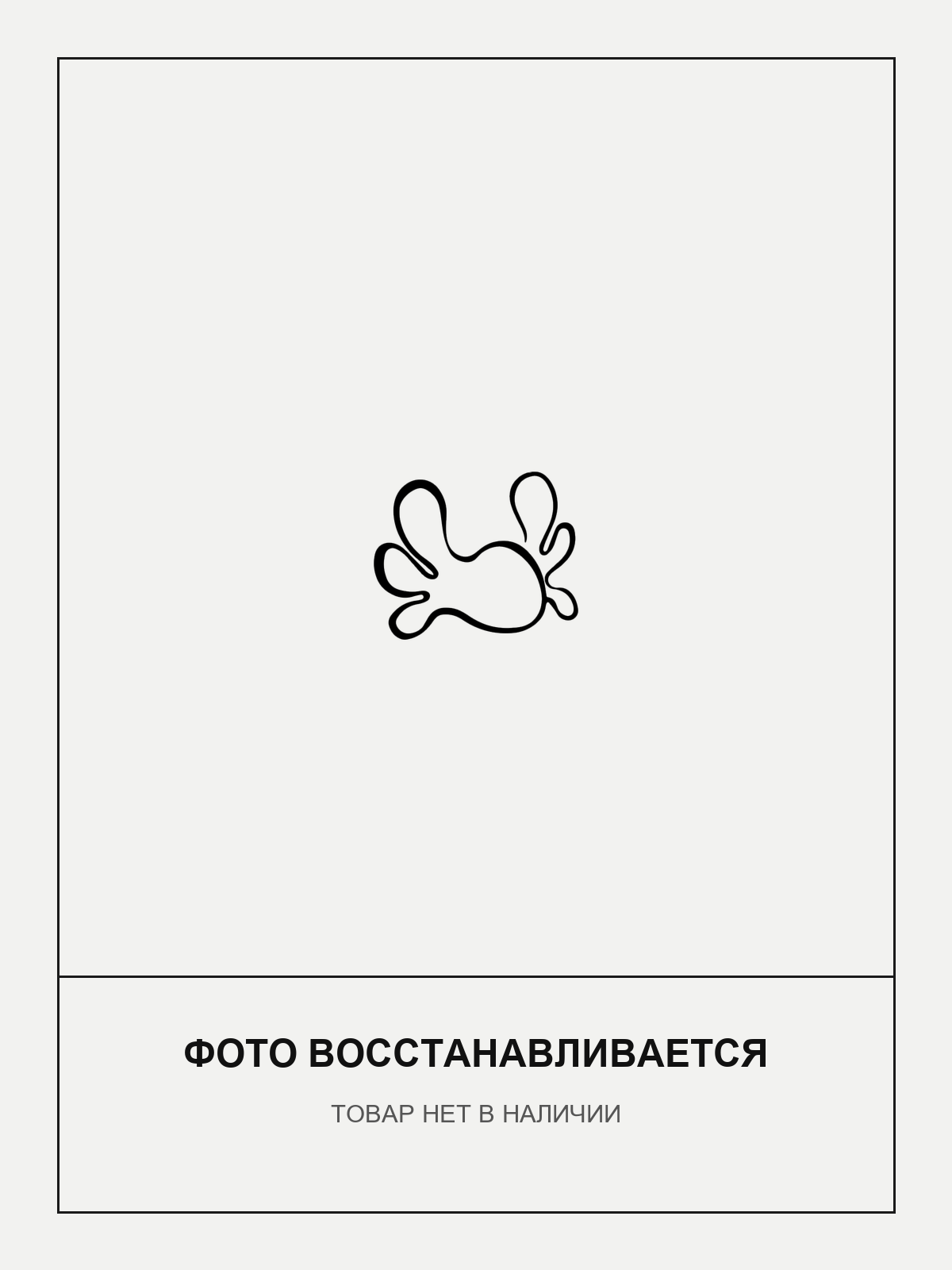 БЕЛО-ГОЛУБОЙ ШАРФ "АКСОЛОТЛИ"